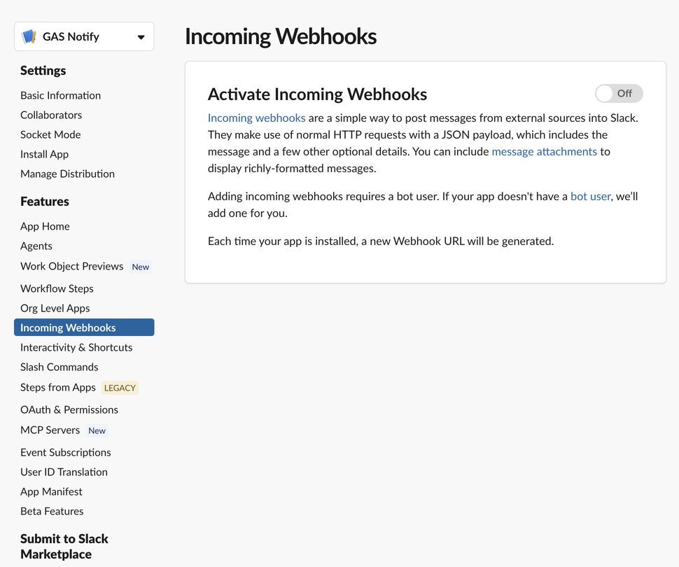 Incoming Webhooks Off